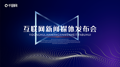 江苏智慧交通城市报价